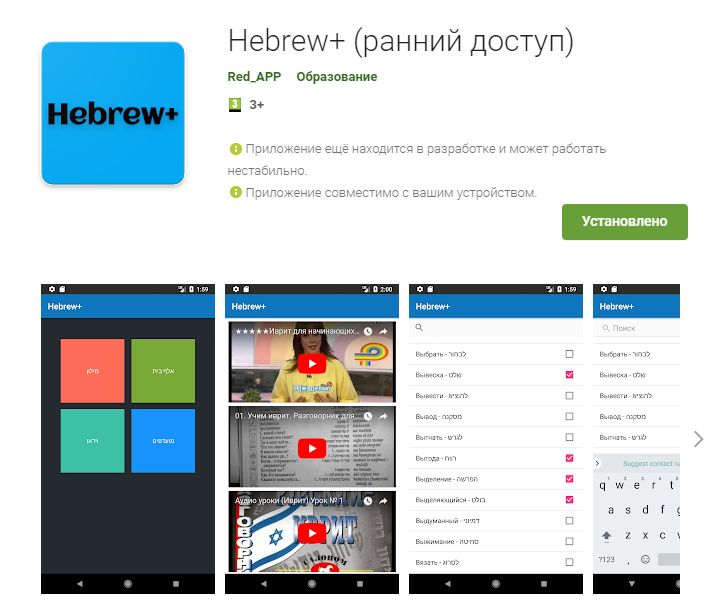 db book project android studio